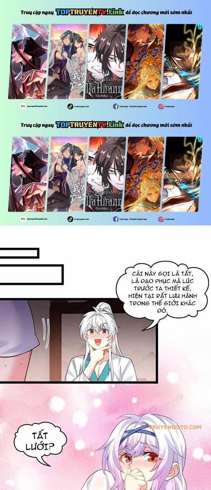 Hảo Đồ Nhi Hãy Tha Cho Vi Sư 336.1 trang 0