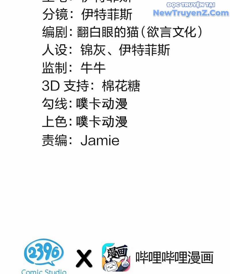 Hảo Đồ Nhi Hãy Tha Cho Vi Sư 346 trang 5