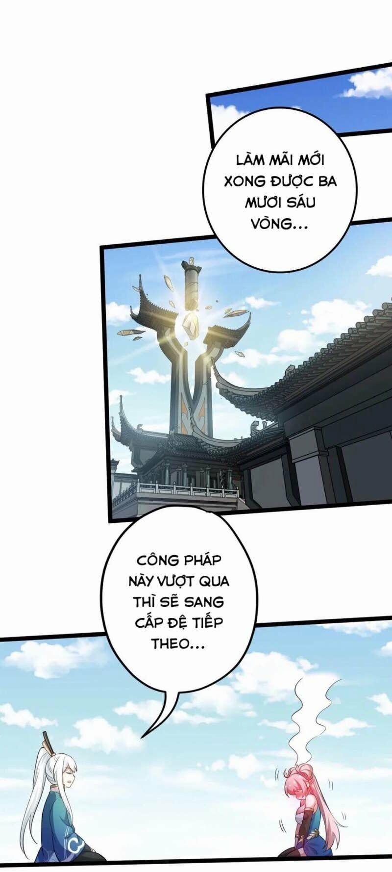 Hảo Đồ Nhi Hãy Tha Cho Vi Sư 5 trang 1