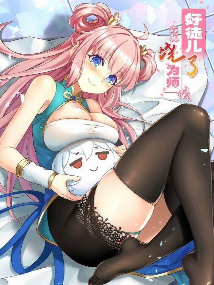 Hảo Đồ Nhi Ngươi Vi Sư Tạm Tha Phạt 4 trang 0