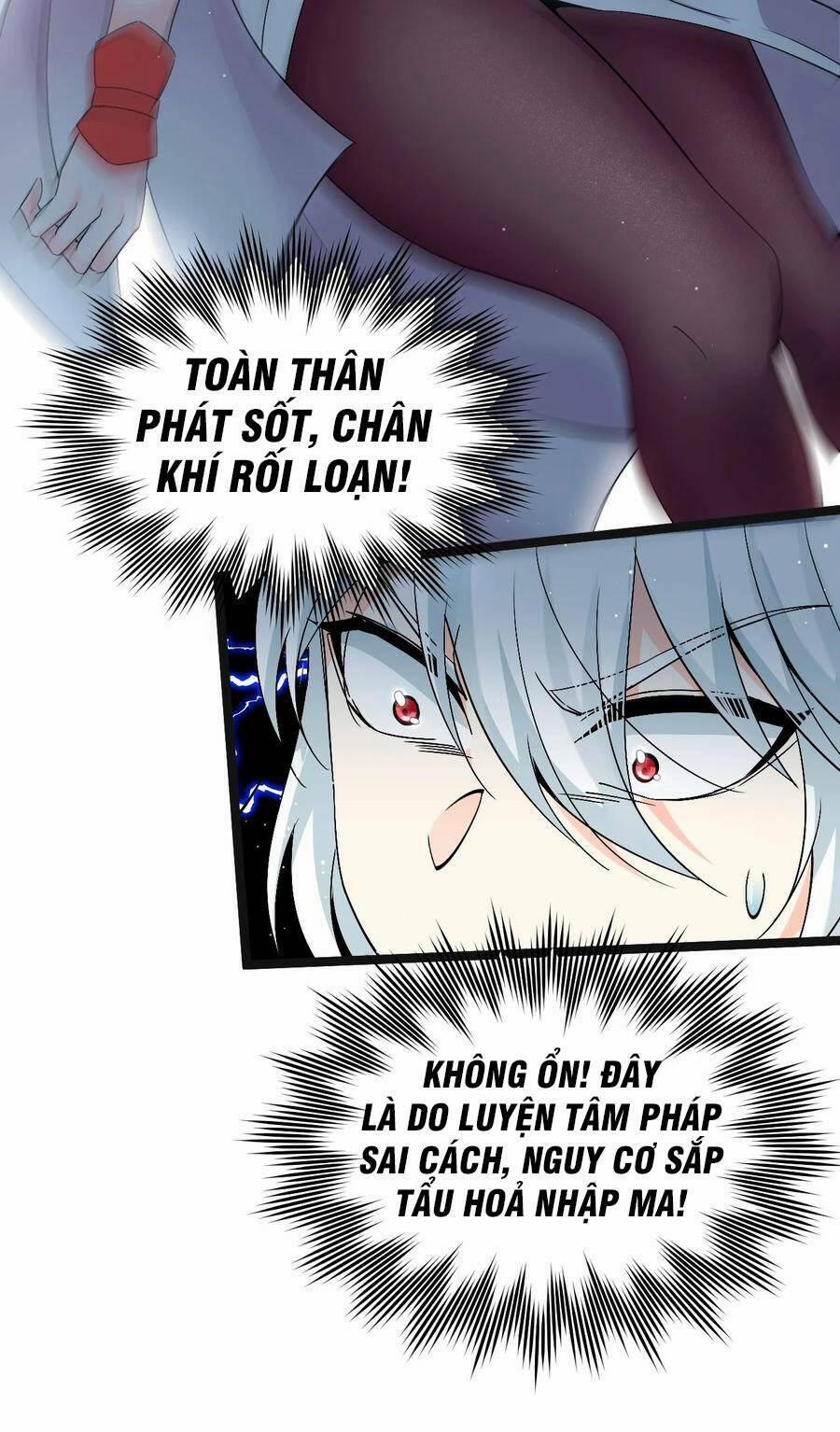Hảo Đồ Nhi Ngươi Vi Sư Tạm Tha Phạt 48 trang 29