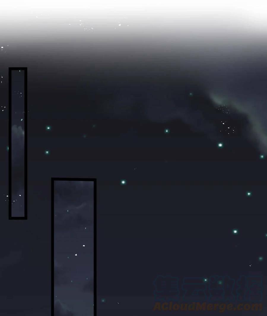 Hảo Đồ Nhi Ngươi Vi Sư Tạm Tha Phạt 49 trang 49