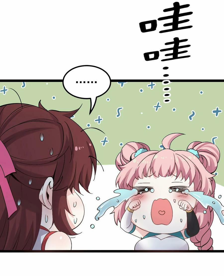 Hảo Đồ Nhi Ngươi Vi Sư Tạm Tha Phạt 50 trang 17