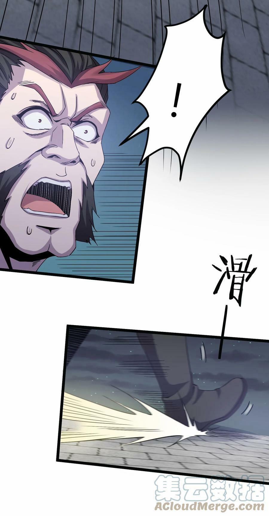 Hảo Đồ Nhi Ngươi Vi Sư Tạm Tha Phạt 52 trang 30