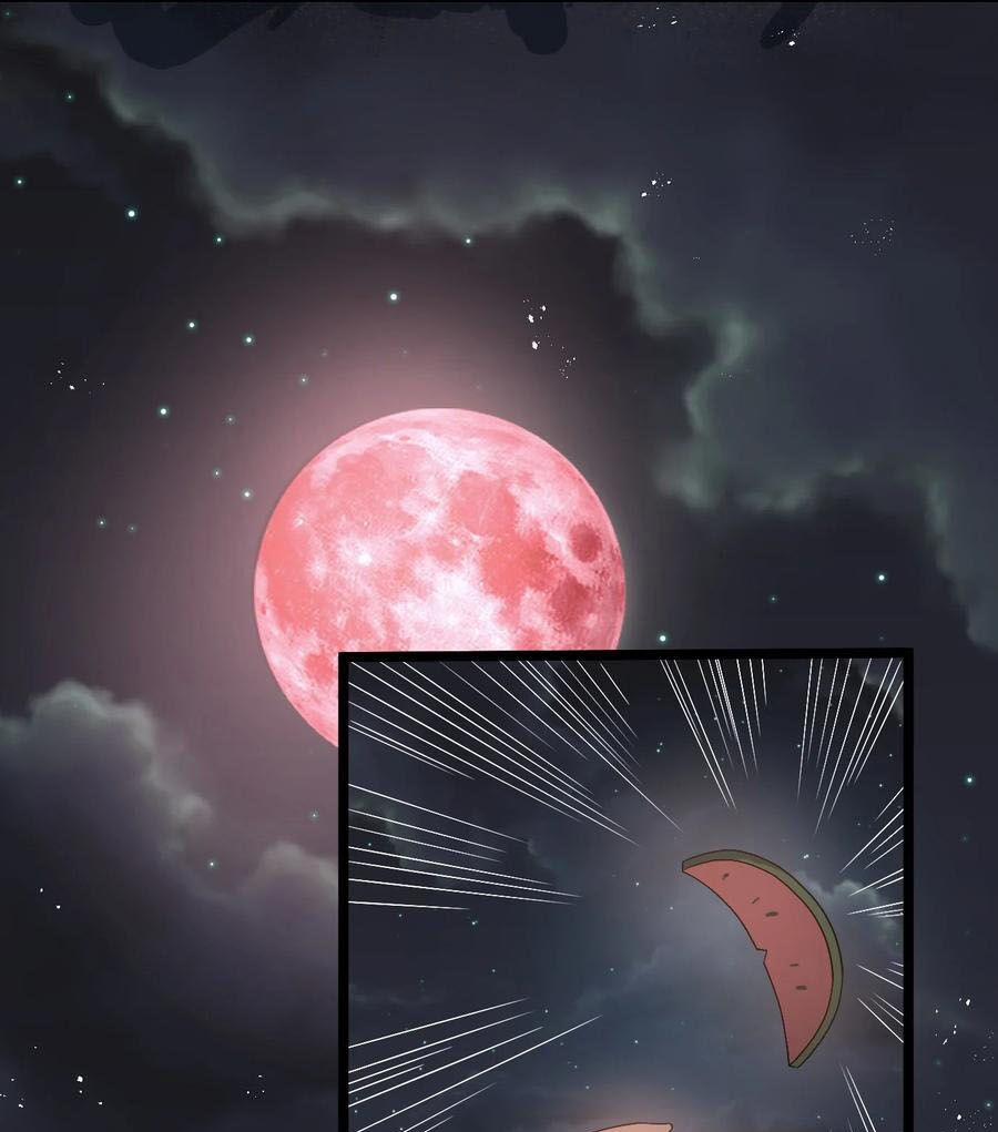 Hảo Đồ Nhi Ngươi Vi Sư Tạm Tha Phạt 52 trang 33