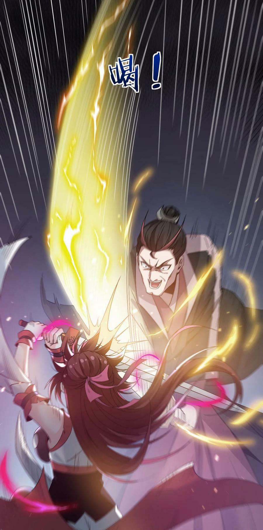 Hảo Đồ Nhi Ngươi Vi Sư Tạm Tha Phạt 53 trang 50