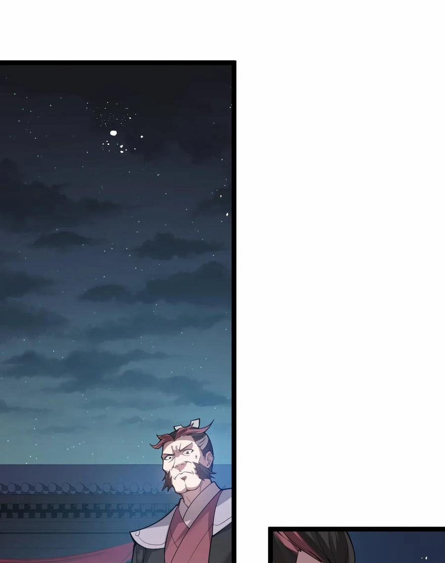 Hảo Đồ Nhi Ngươi Vi Sư Tạm Tha Phạt 53 trang 6