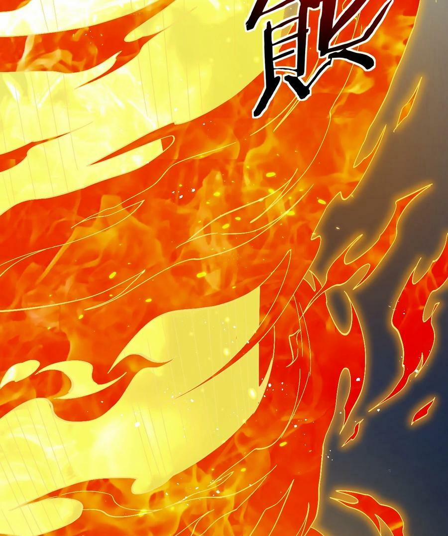 Hảo Đồ Nhi Ngươi Vi Sư Tạm Tha Phạt 53 trang 64