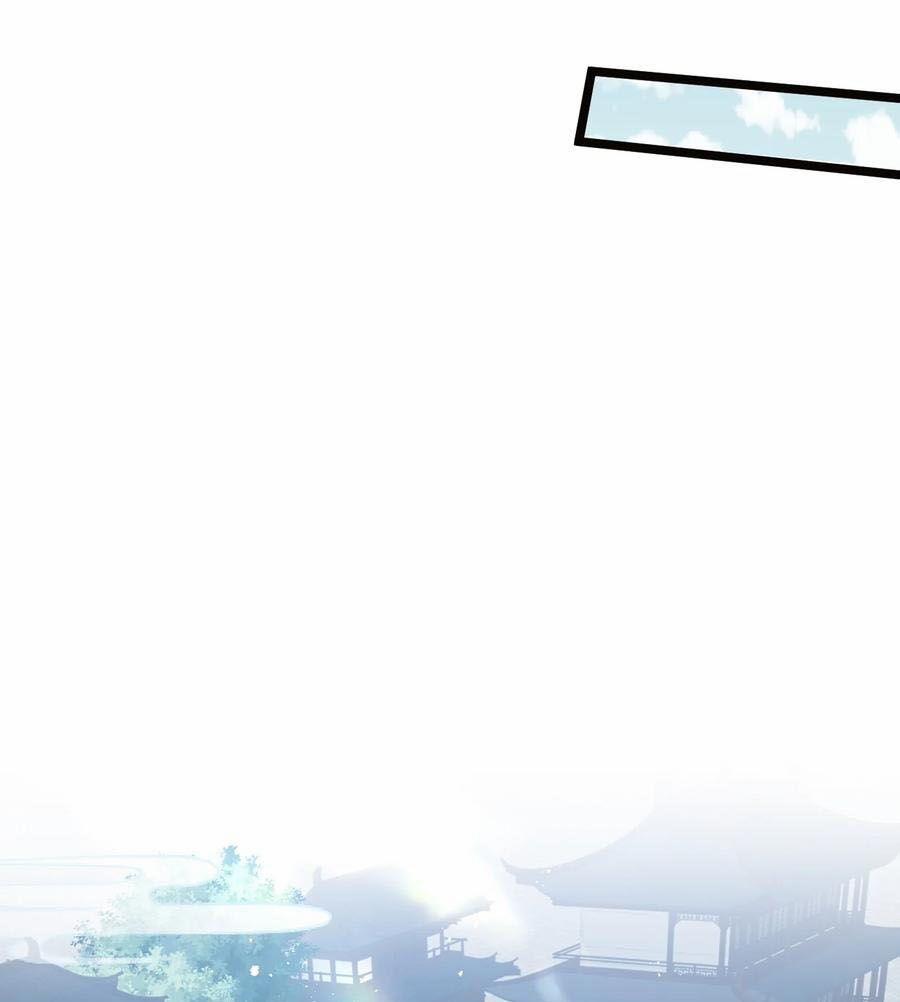 Hảo Đồ Nhi Ngươi Vi Sư Tạm Tha Phạt 64 trang 22