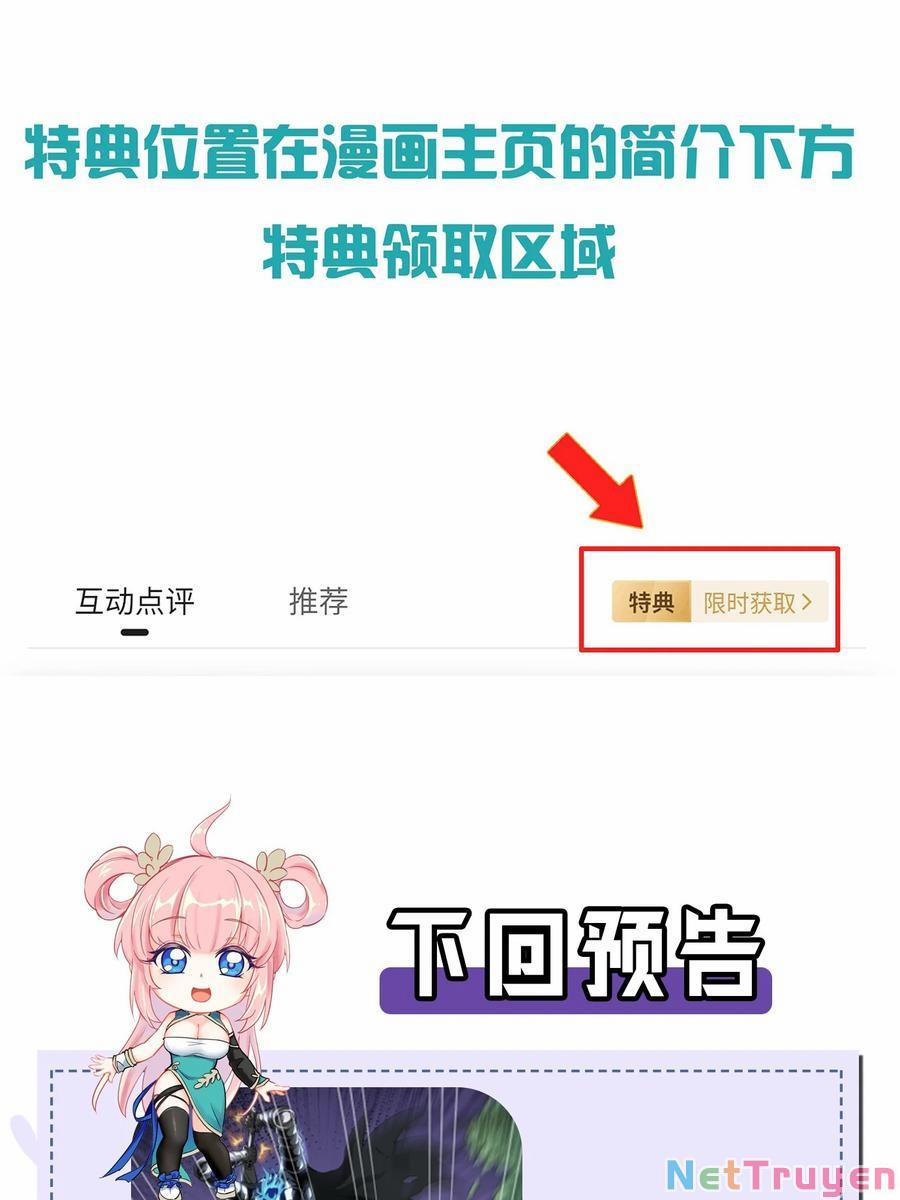 Hảo Đồ Nhi Ngươi Vi Sư Tạm Tha Phạt 66 trang 36