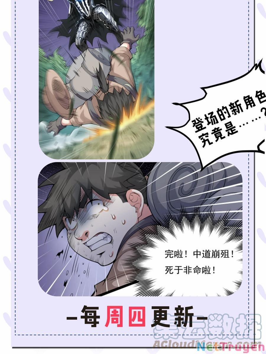 Hảo Đồ Nhi Ngươi Vi Sư Tạm Tha Phạt 66 trang 37