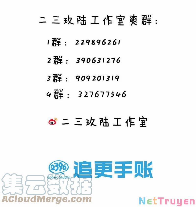 Hảo Đồ Nhi Ngươi Vi Sư Tạm Tha Phạt 66 trang 39