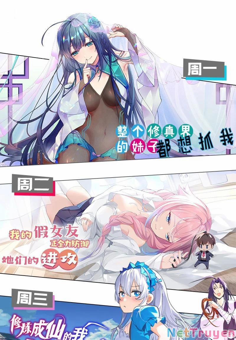 Hảo Đồ Nhi Ngươi Vi Sư Tạm Tha Phạt 66 trang 40