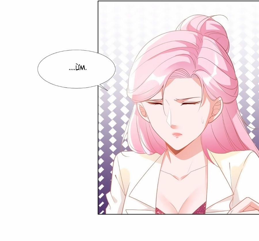 Hào Môn Thịnh Sủng 10 trang 3