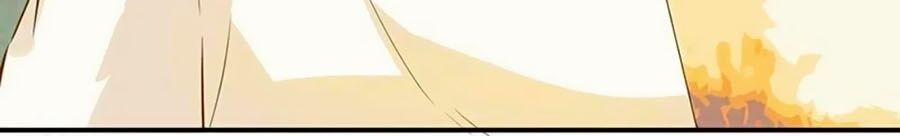 Hào Môn Thịnh Sủng 23 trang 33