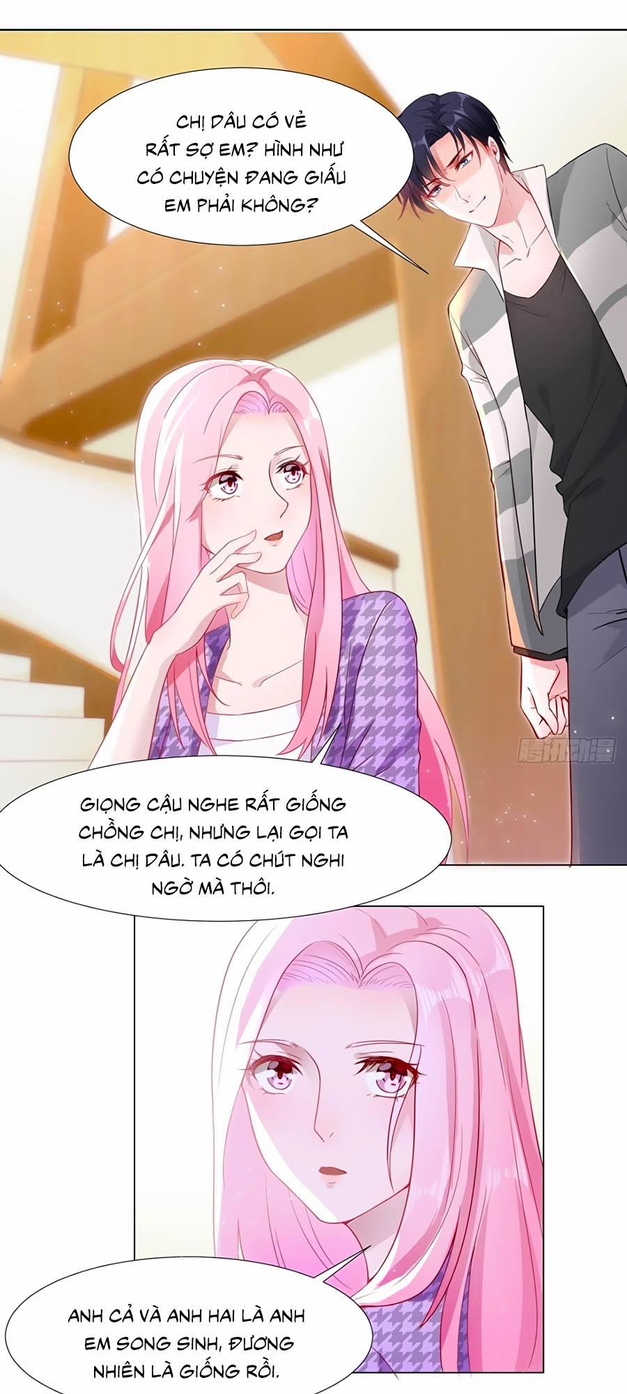 Hào Môn Thịnh Sủng 3 trang 0