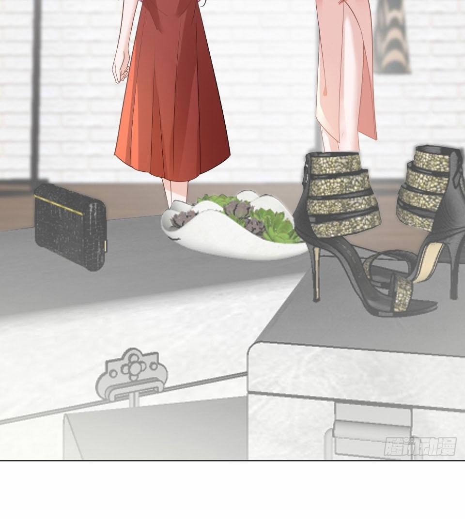 Hào Môn Thịnh Sủng 9 trang 12