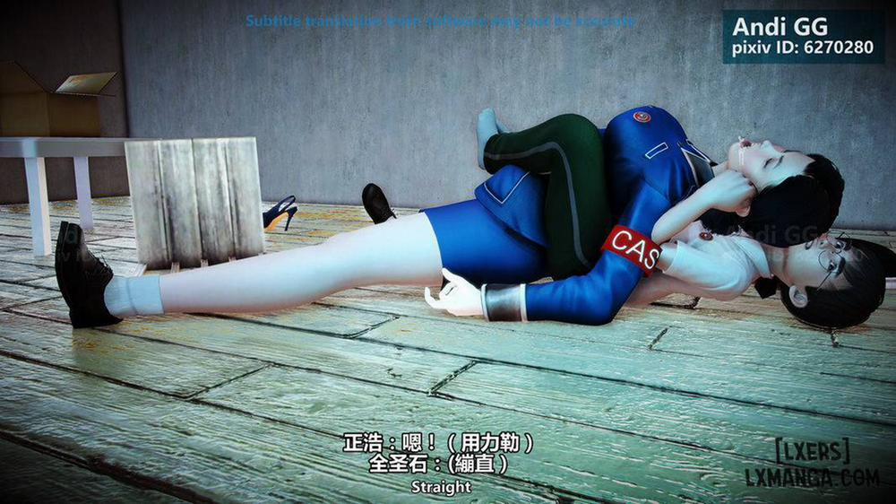 Happiness Under Sun Oneshot trang 31