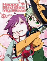 Đọc truyện tranh Happy Birthday My Sister (Touhou)