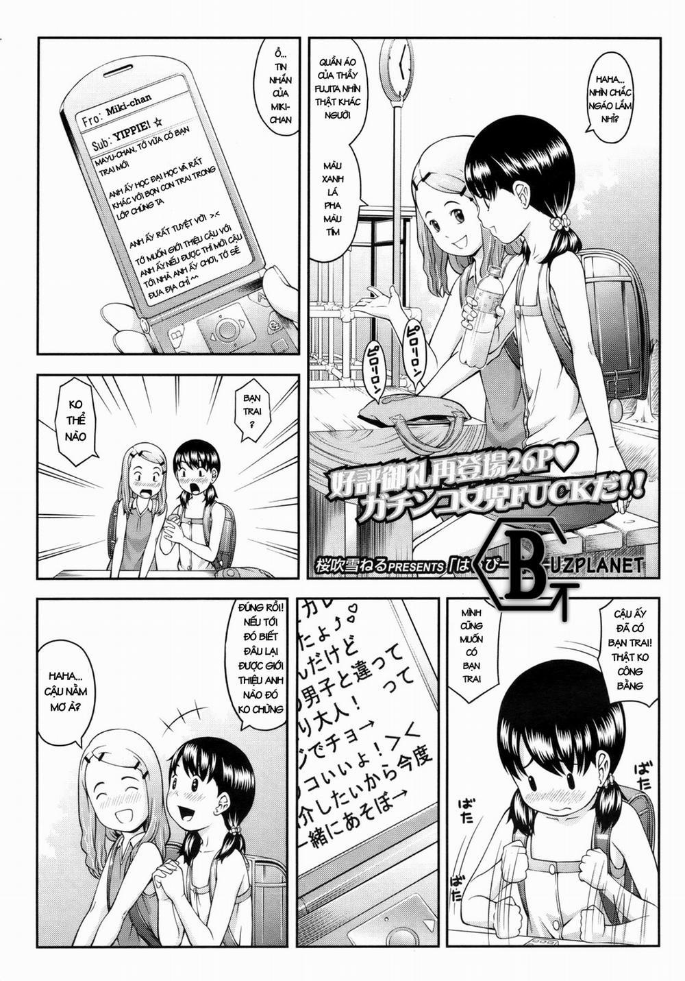 Happy Mail Oneshot trang 0