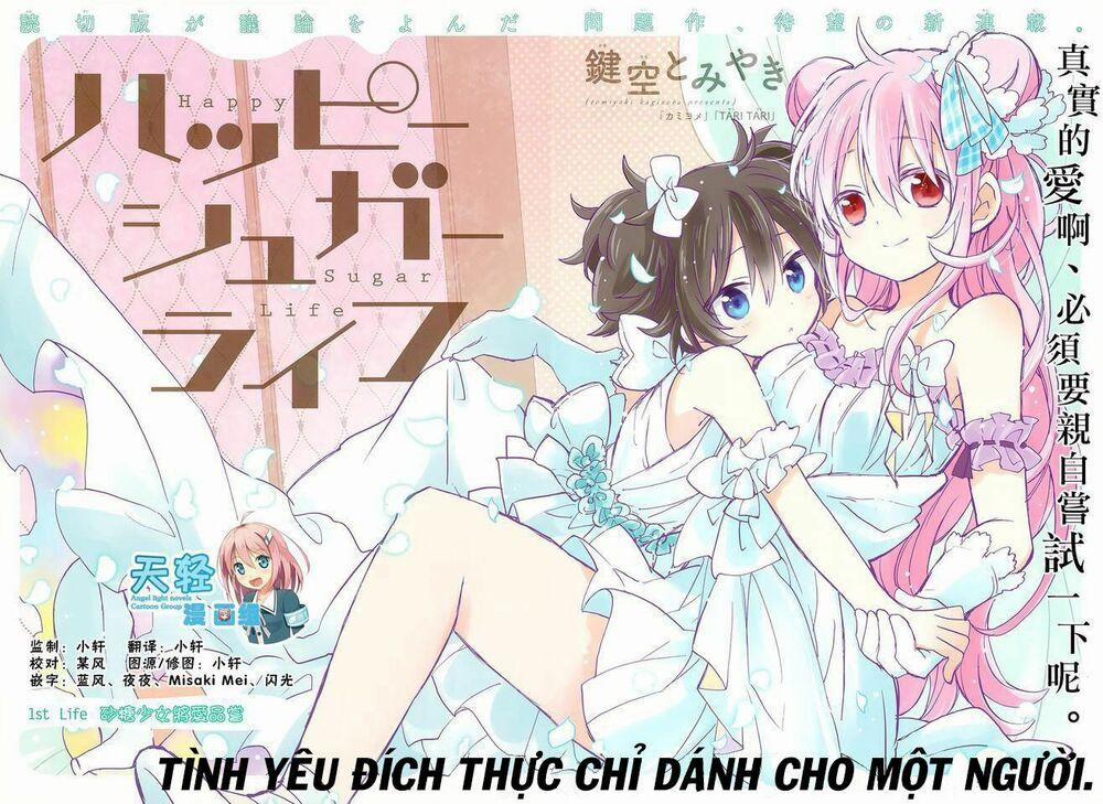 Happy Sugar Life 1 trang 1