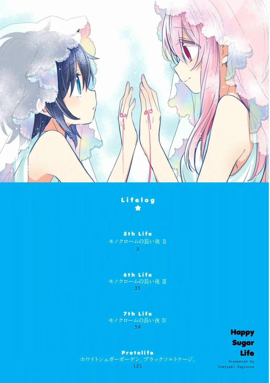 Happy Sugar Life 5 trang 3