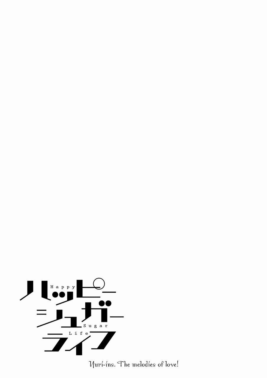 Happy Sugar Life 6 trang 21