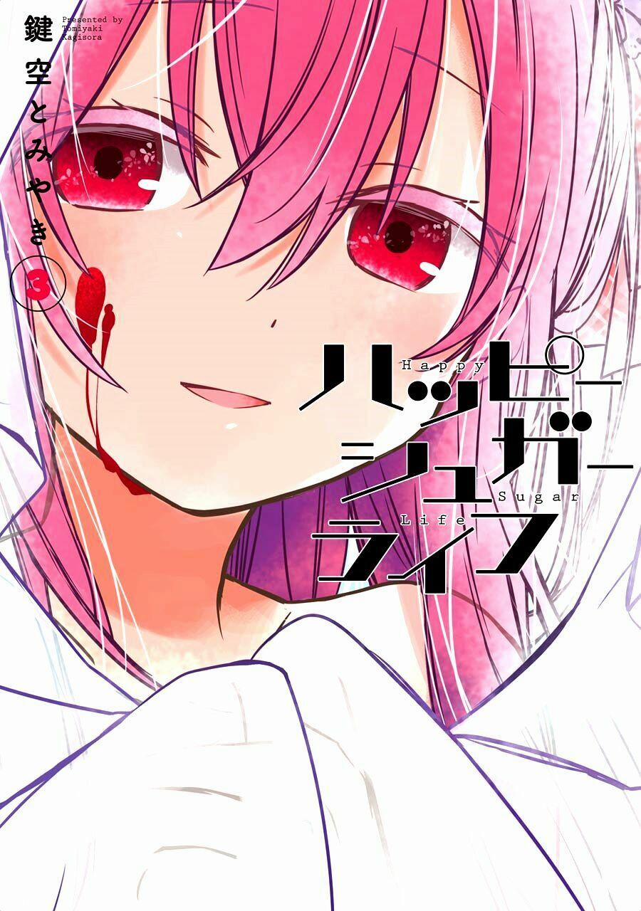 Happy Sugar Life 8 trang 1