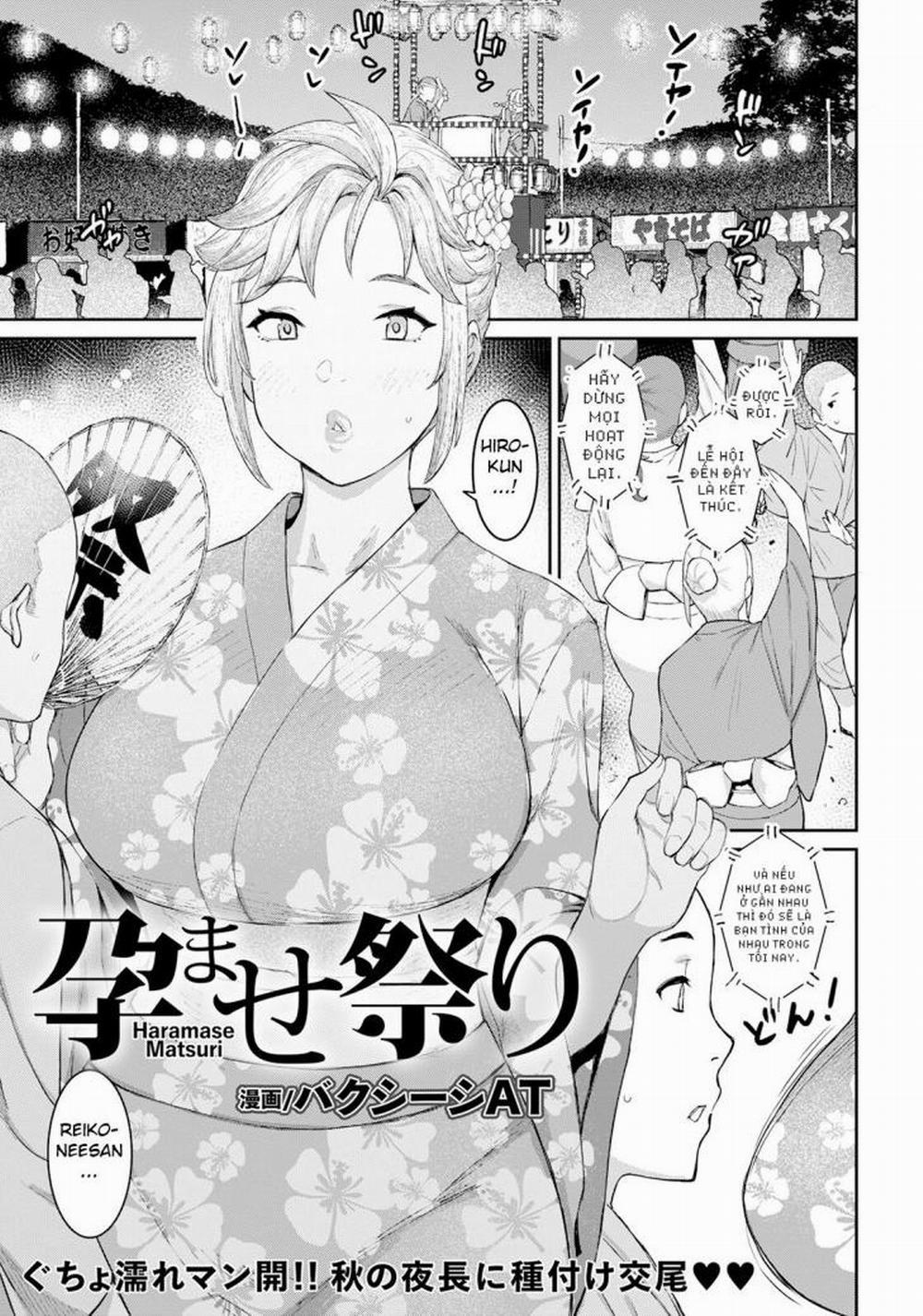 Haramase Matsuri Oneshot trang 0