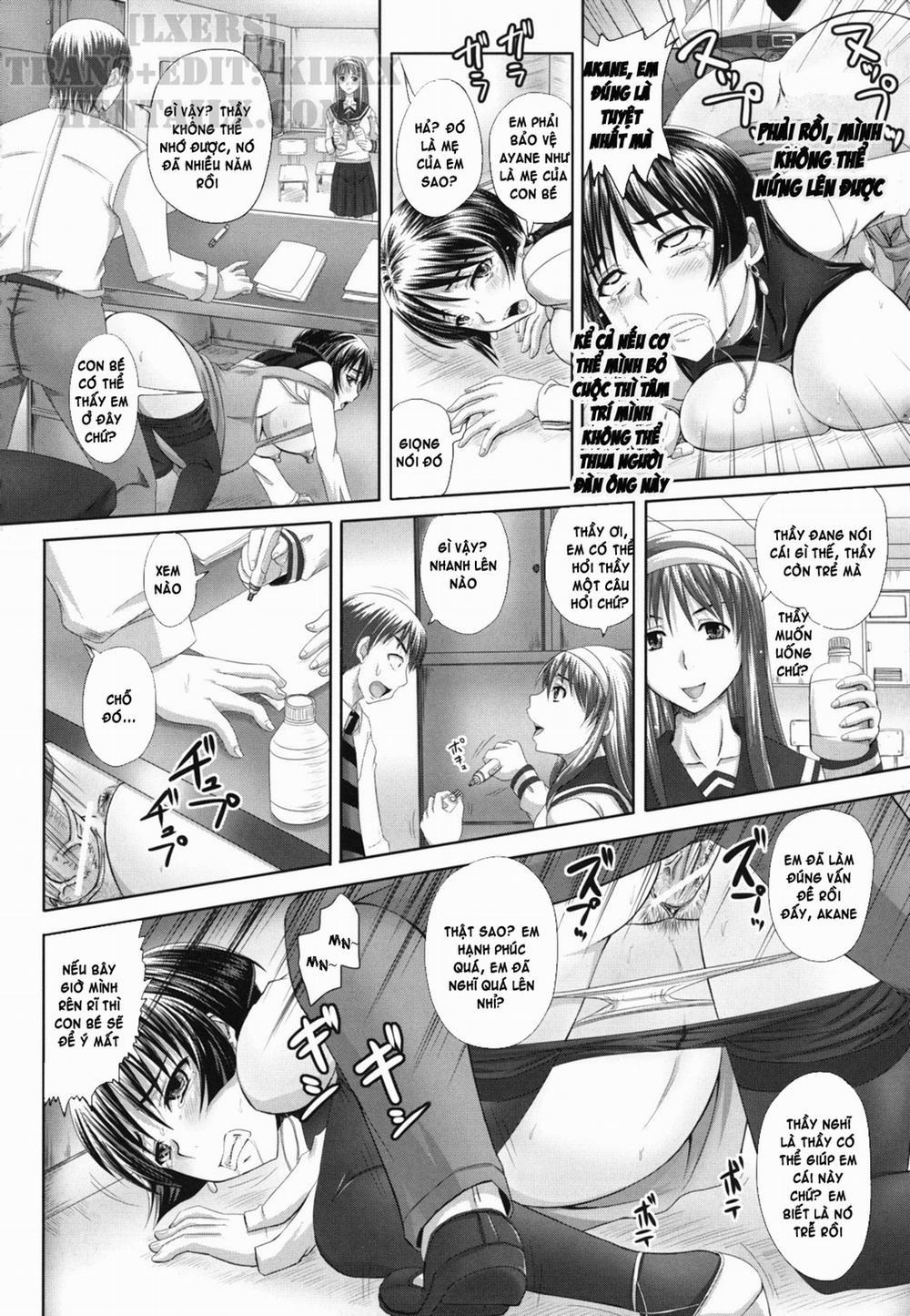 Harame! Nikubenki 6 trang 17