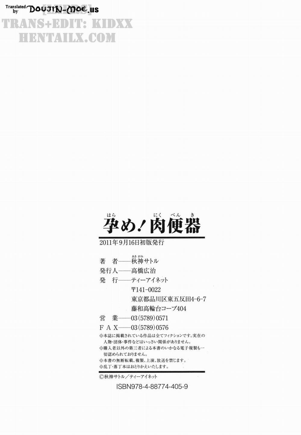 Harame! Nikubenki 7 [End] trang 37