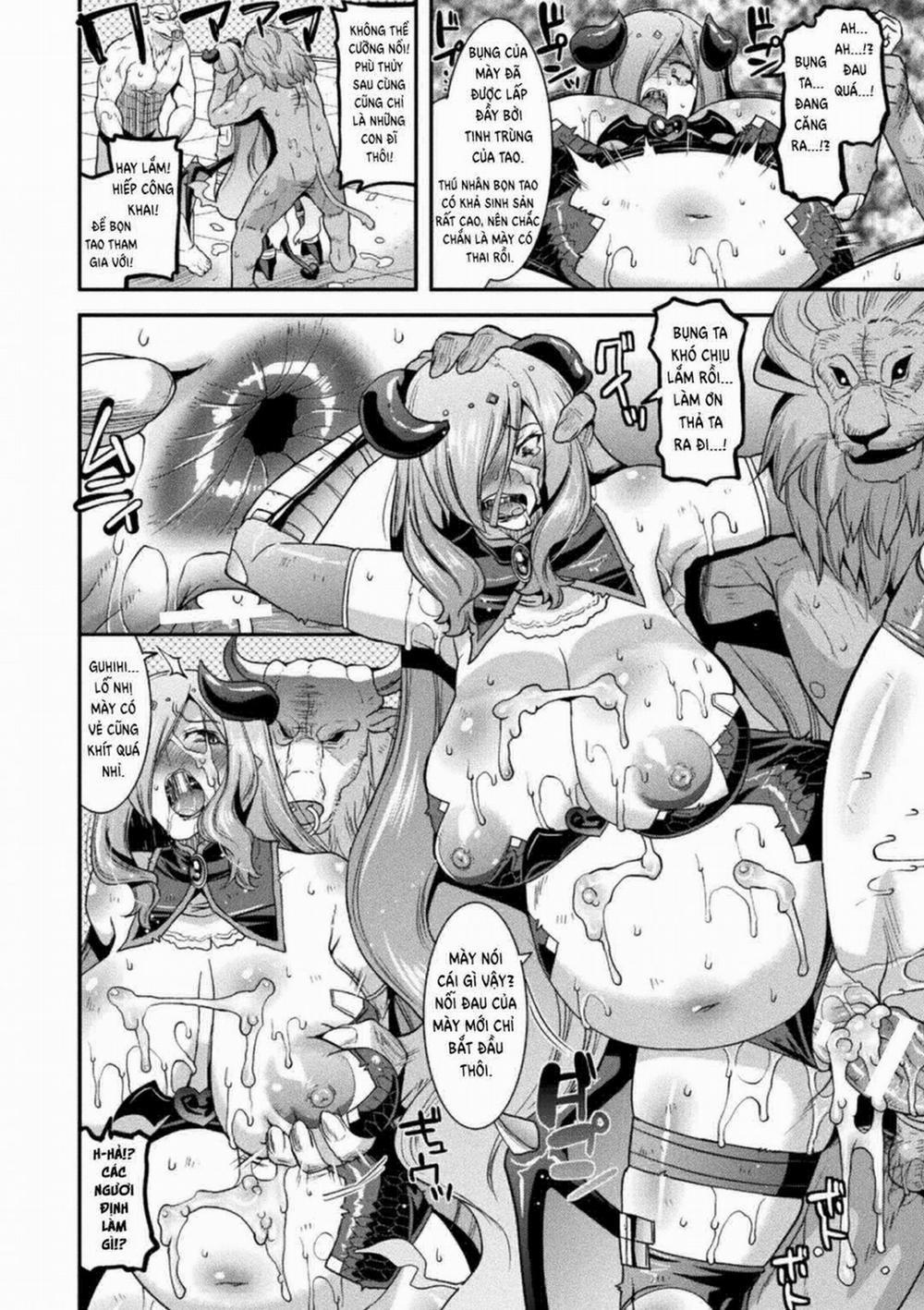 Harami Otsu Ikusa Otome 1 trang 16