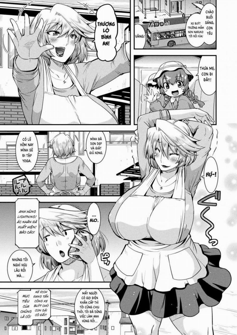 Harami Otsu Ikusa Otome 2 trang 0