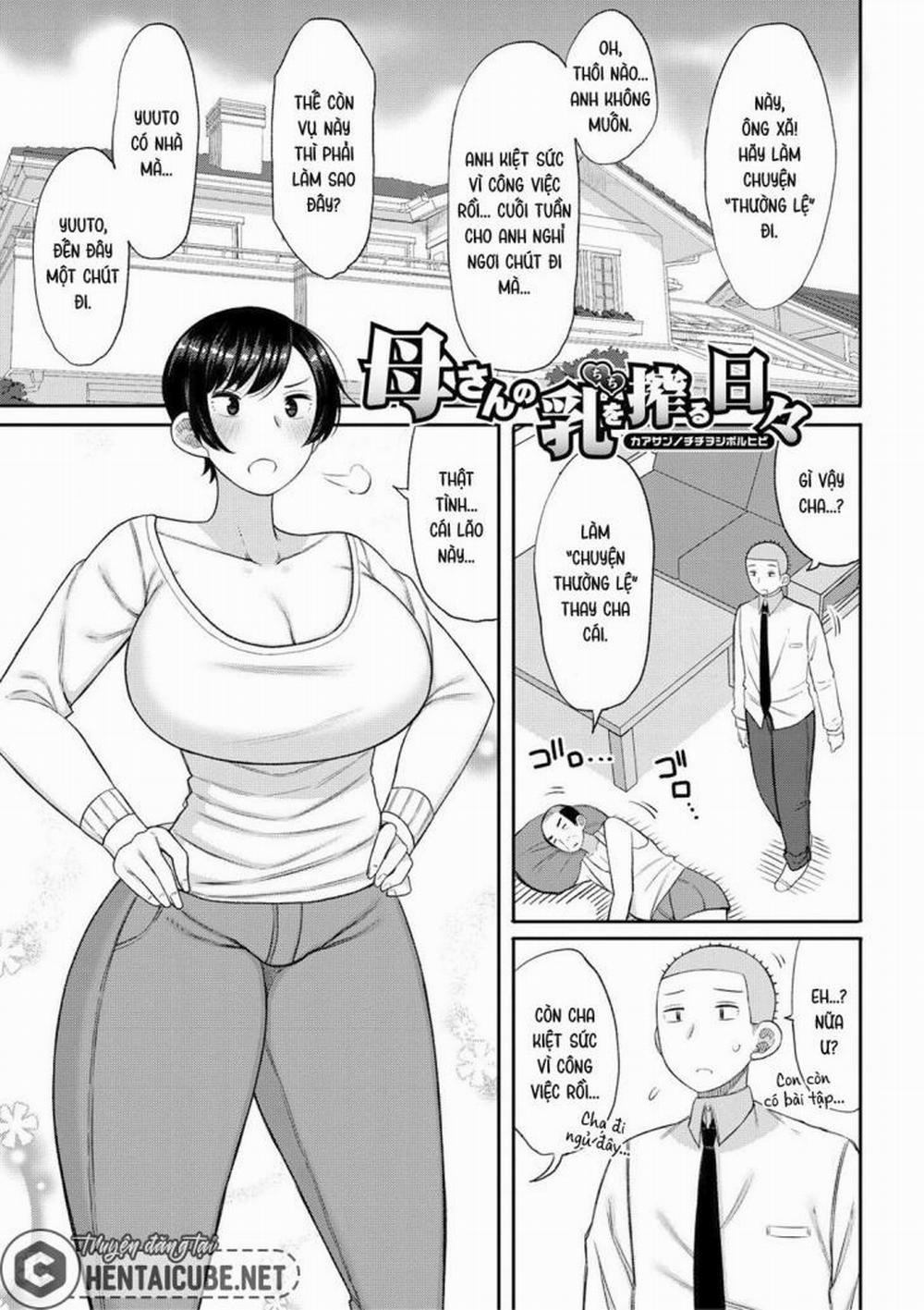 Haramitagari na Hahaoya ~Okaa-san to Ippai Kozukuri Shiyou ne 3 0 Vắt sữa mẹ 0 trang 0