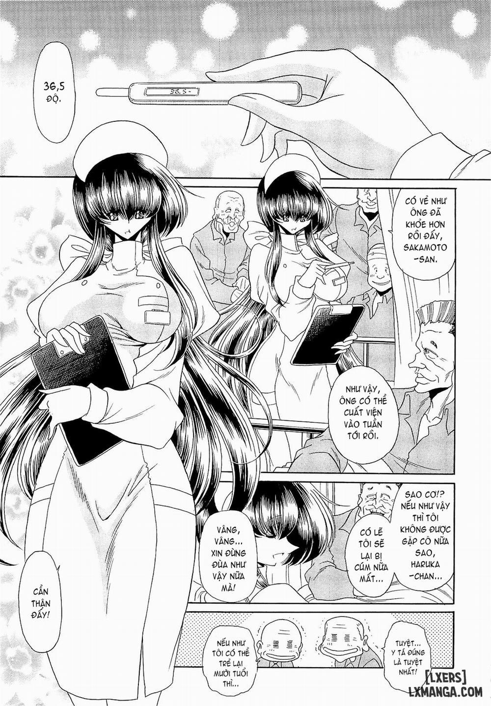 Haramu Made Okashite Kudasai 8 trang 0