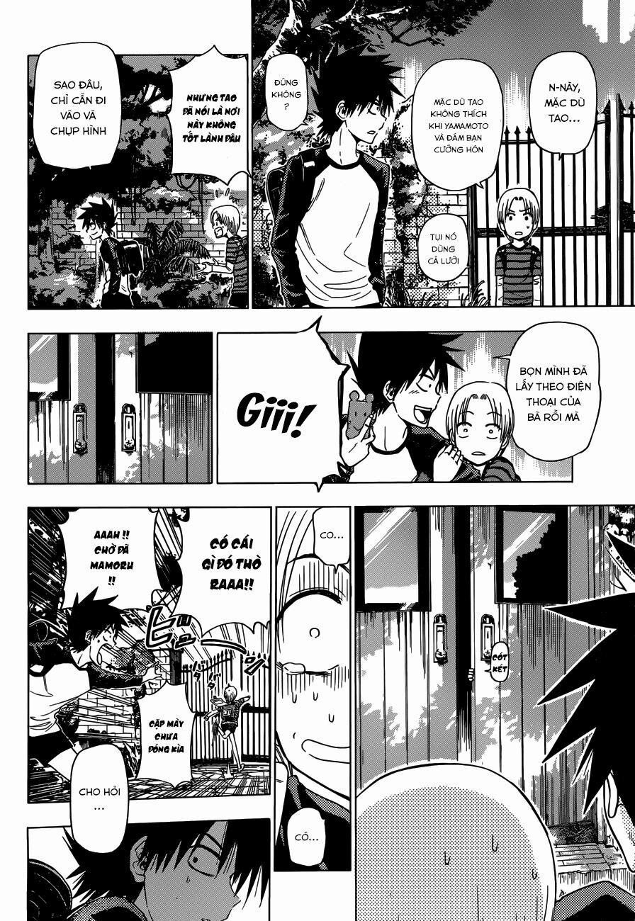 Harapeko No Marie 1 trang 5