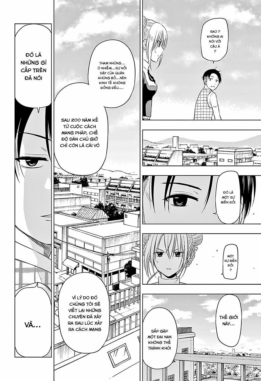 Harapeko No Marie 10 trang 18