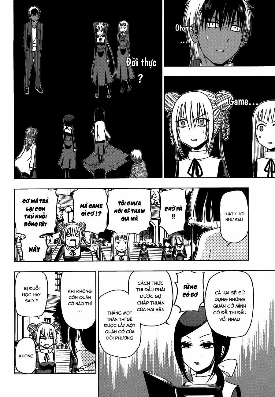 Harapeko No Marie 13 trang 6