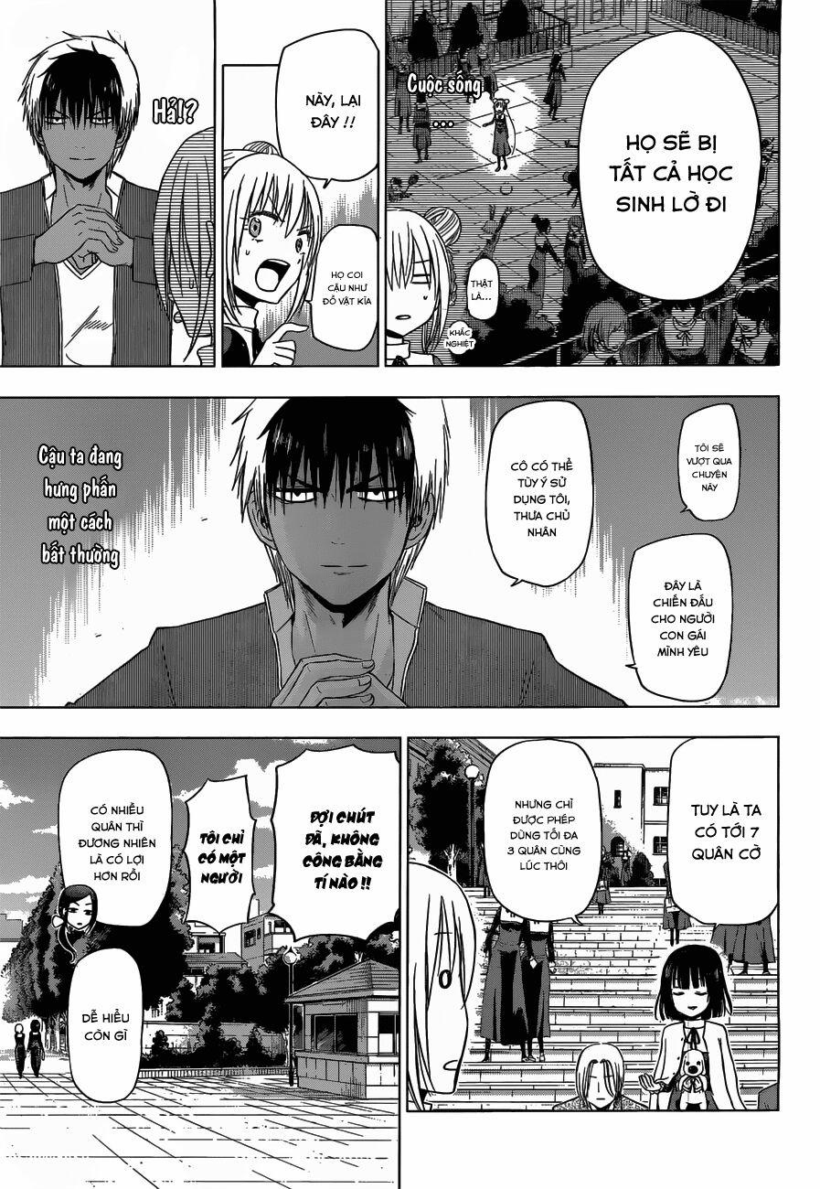 Harapeko No Marie 13 trang 7