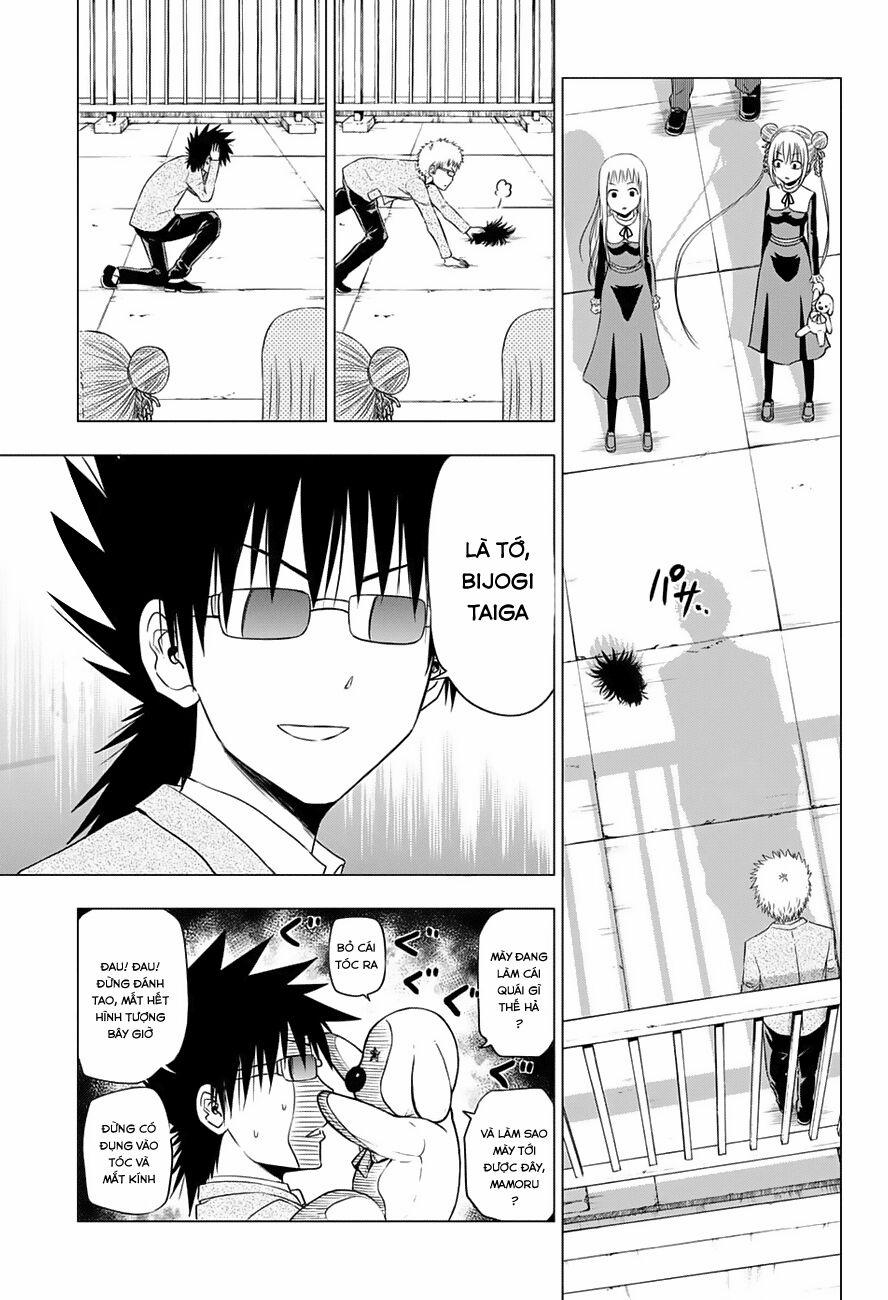 Harapeko No Marie 17 trang 3