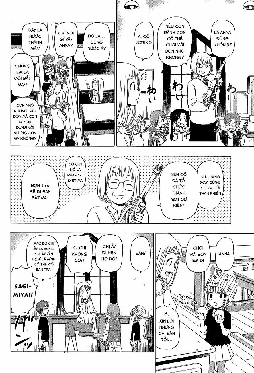 Harapeko No Marie 19 trang 12