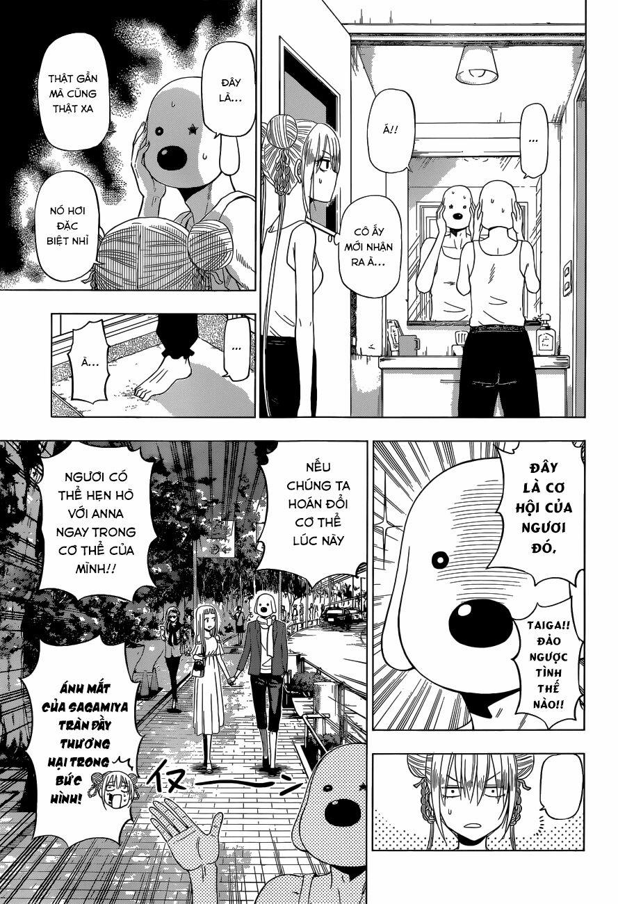 Harapeko No Marie 19 trang 7