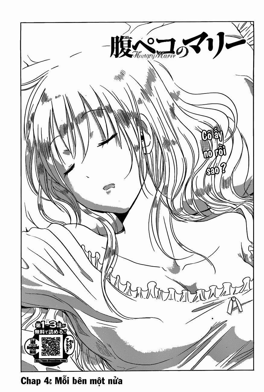 Harapeko No Marie 4 trang 1