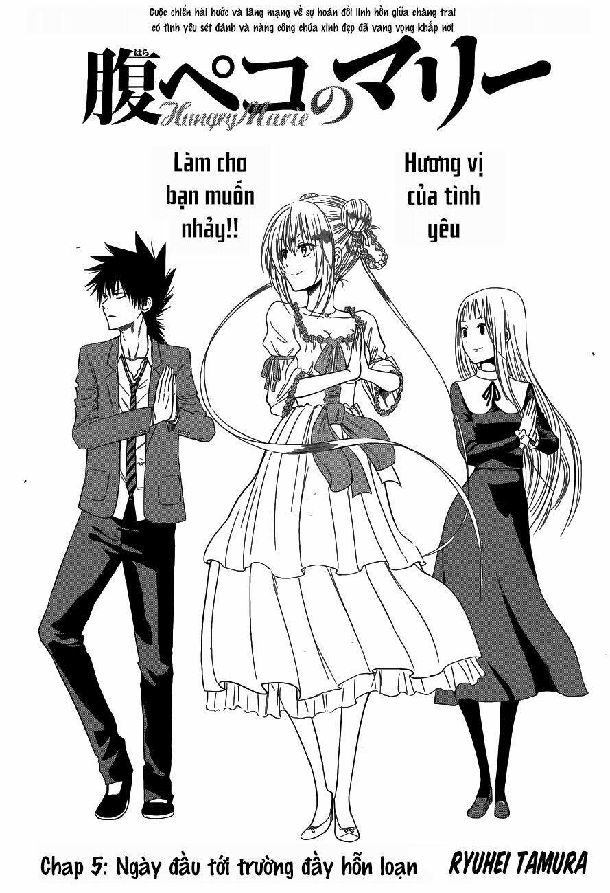 Harapeko No Marie 5 trang 1