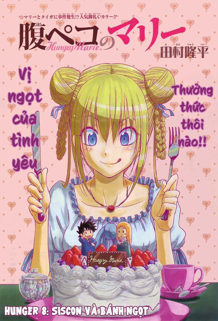 Harapeko No Marie 8 trang 1