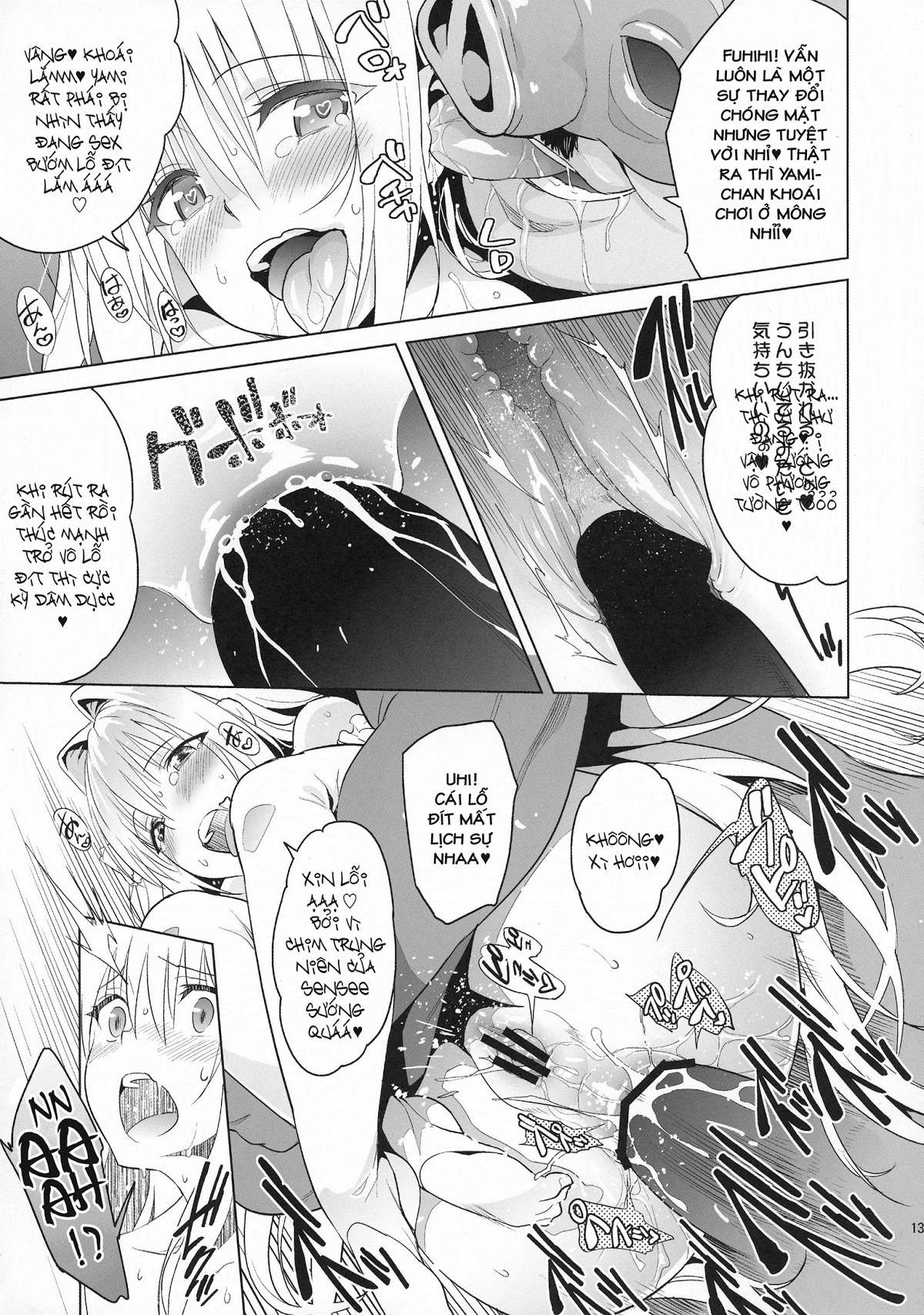 Harem End (To Love-Ru) Part 0 trang 11