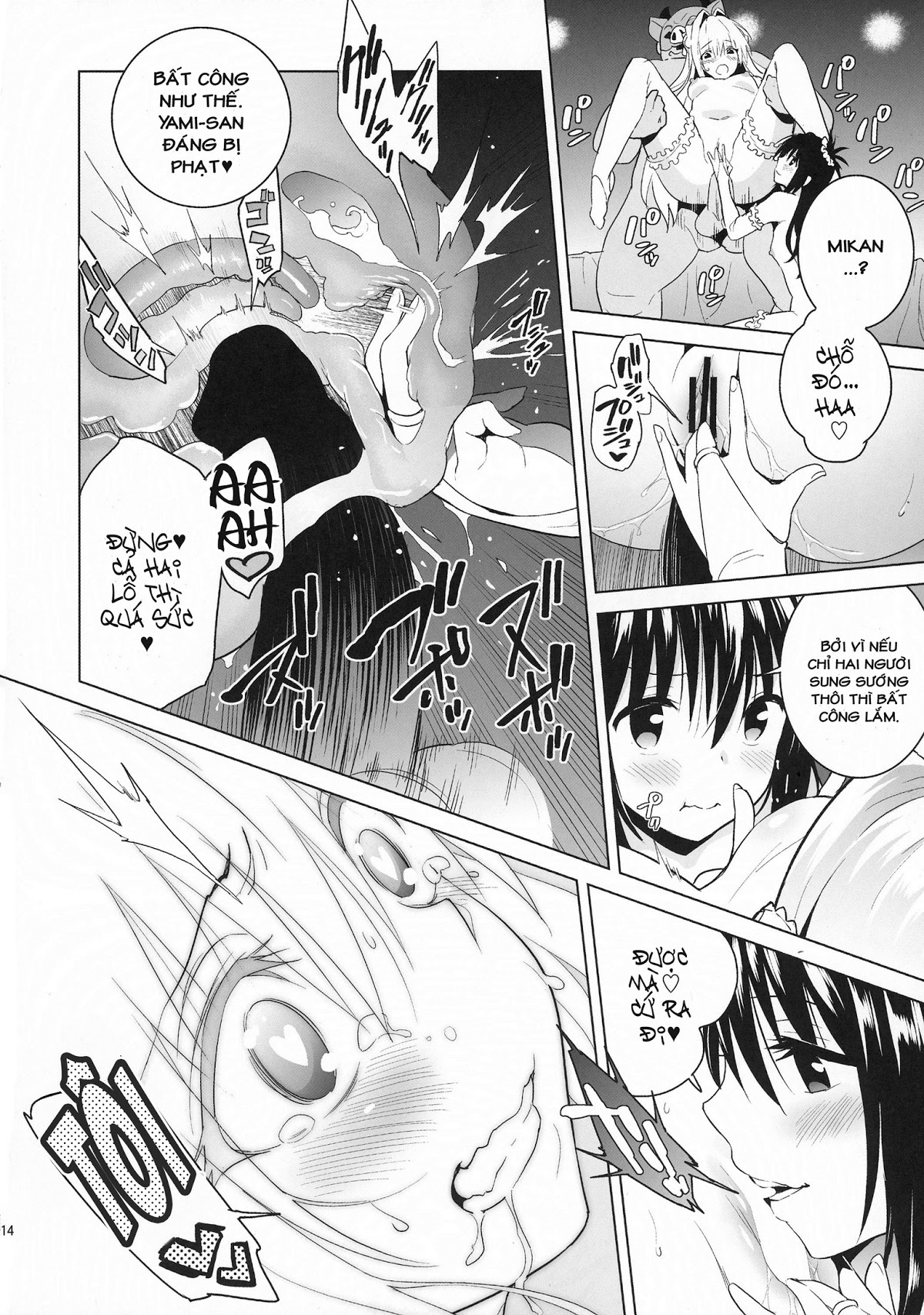 Harem End (To Love-Ru) Part 0 trang 12