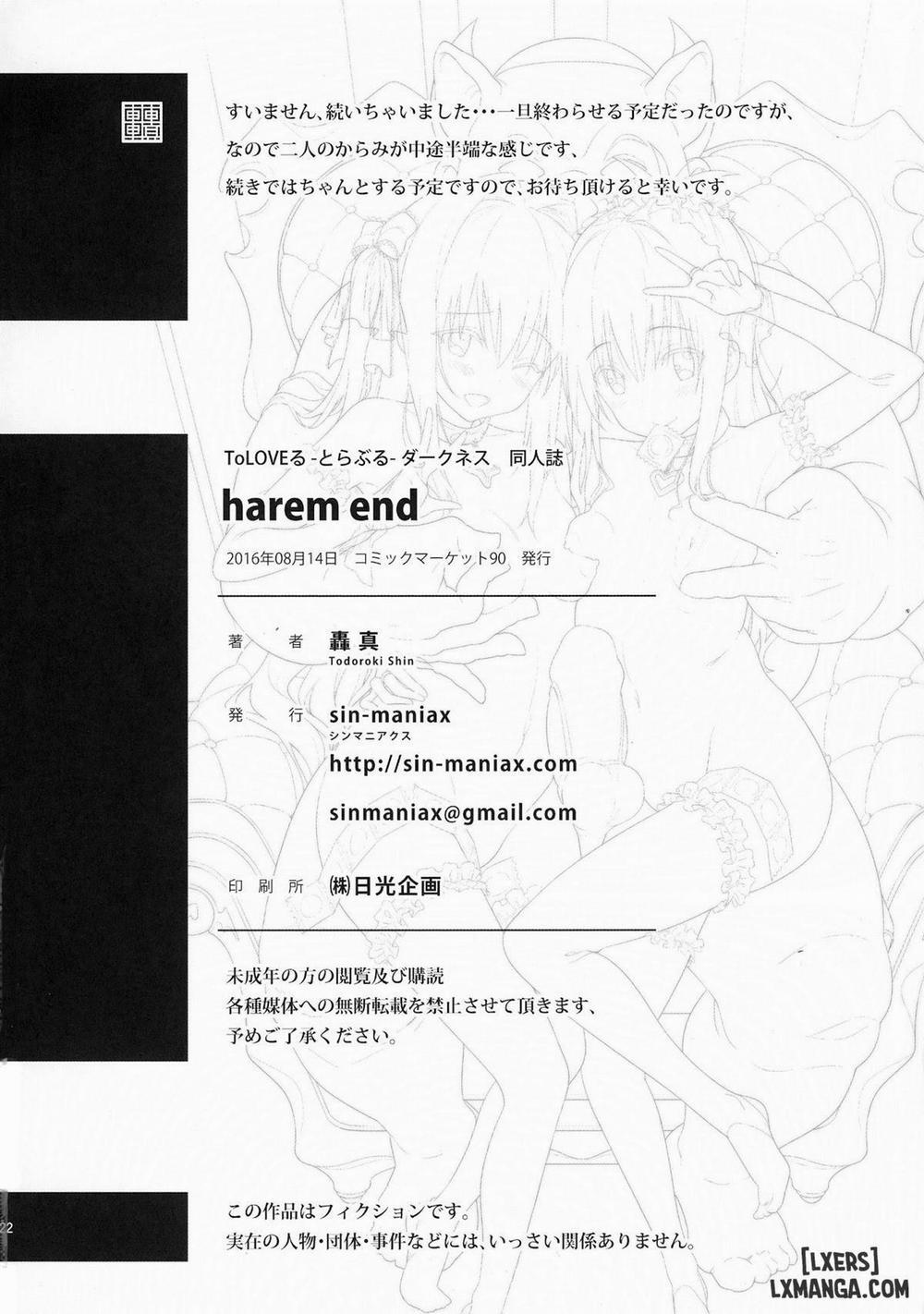 Harem End Oneshot trang 20