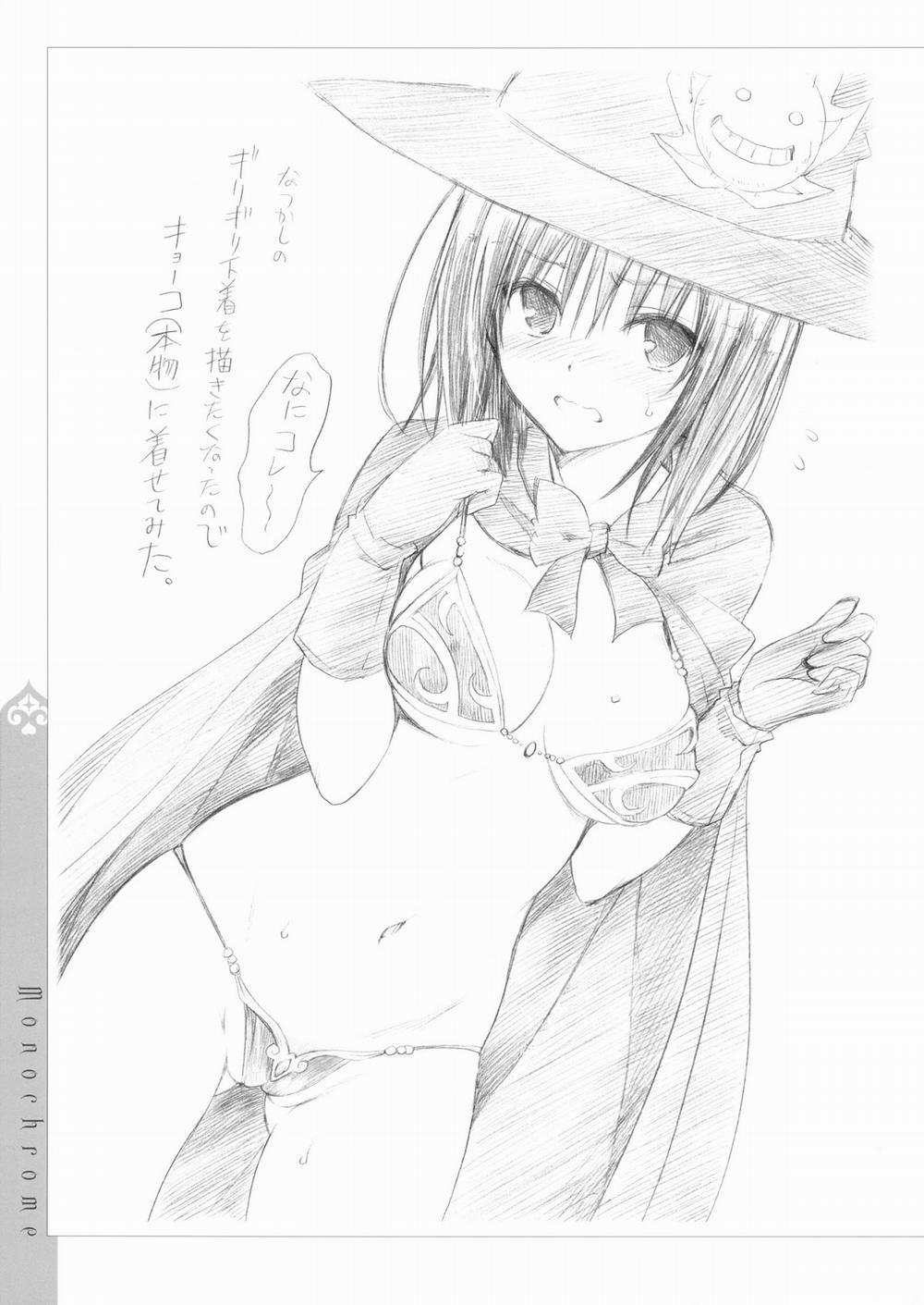 Harem Gold (To Love-Ru) Artist [Full Màu] trang 115