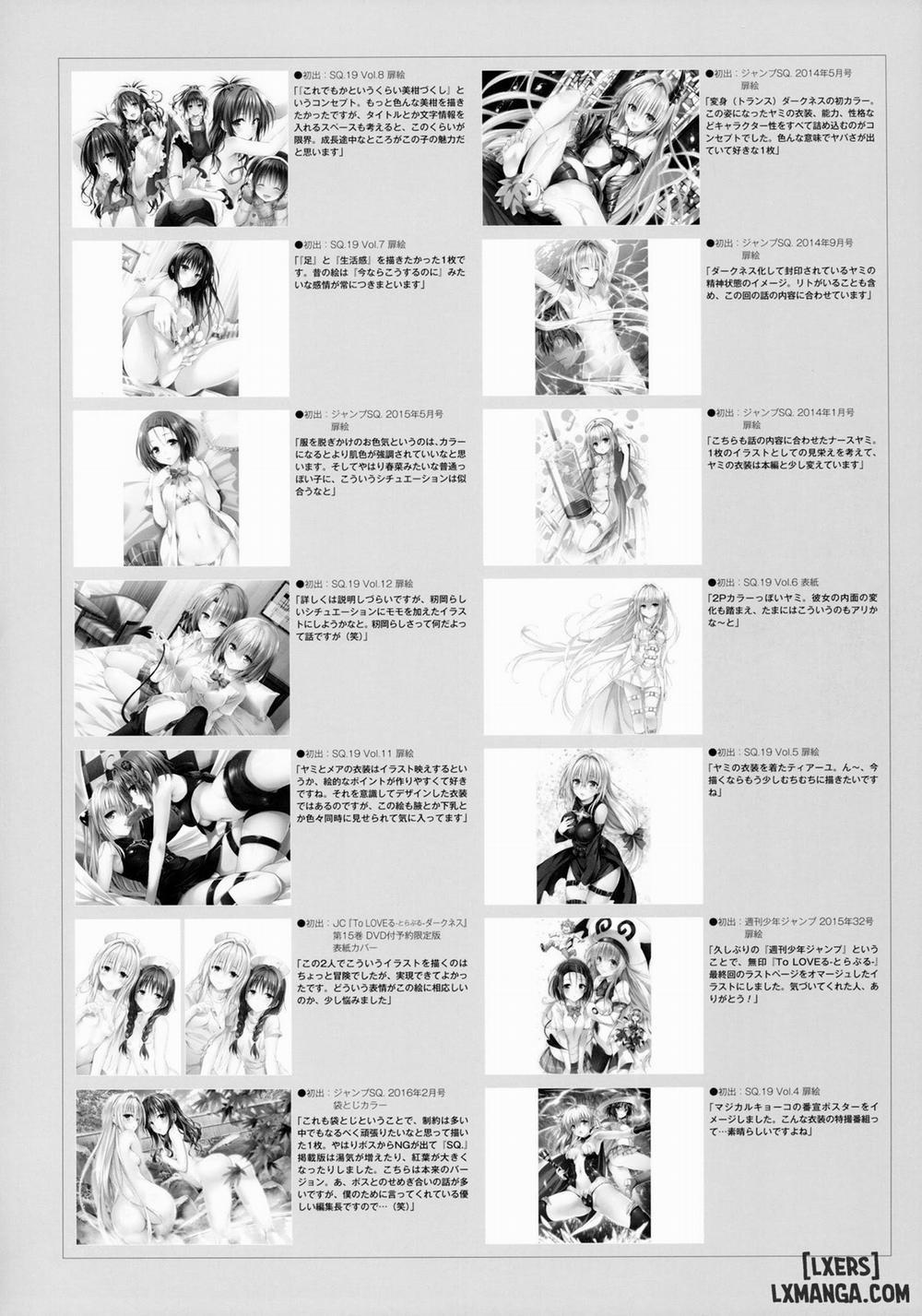 Harem Gold Oneshot trang 144